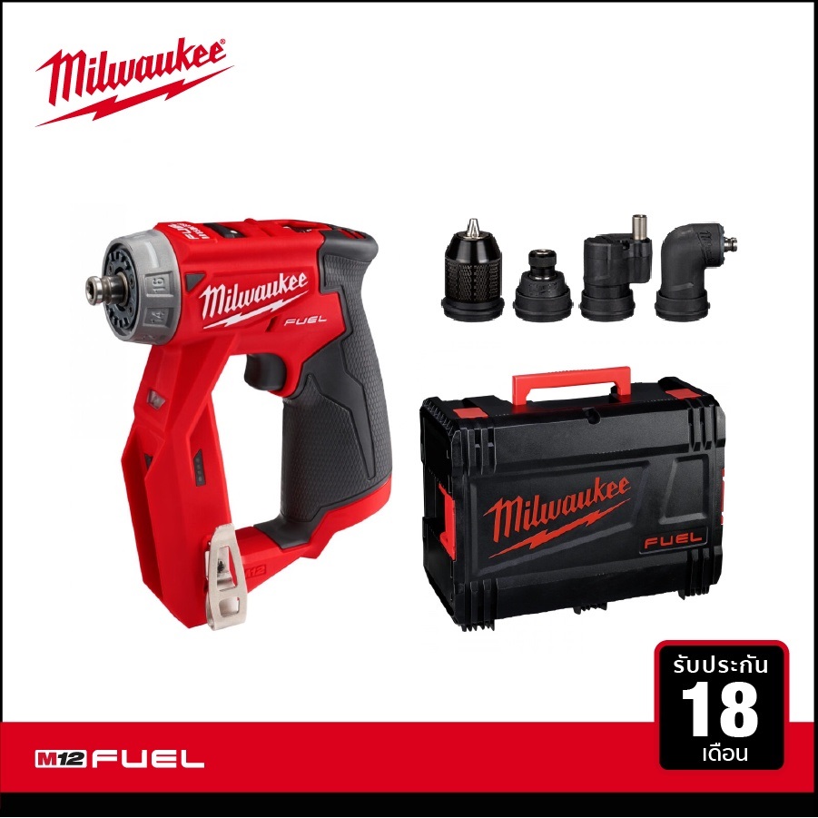 สว่านไขควงไร้สาย 12V M12 FDDXKIT-0X (เครื่องเปล่า) MILWAUKEE