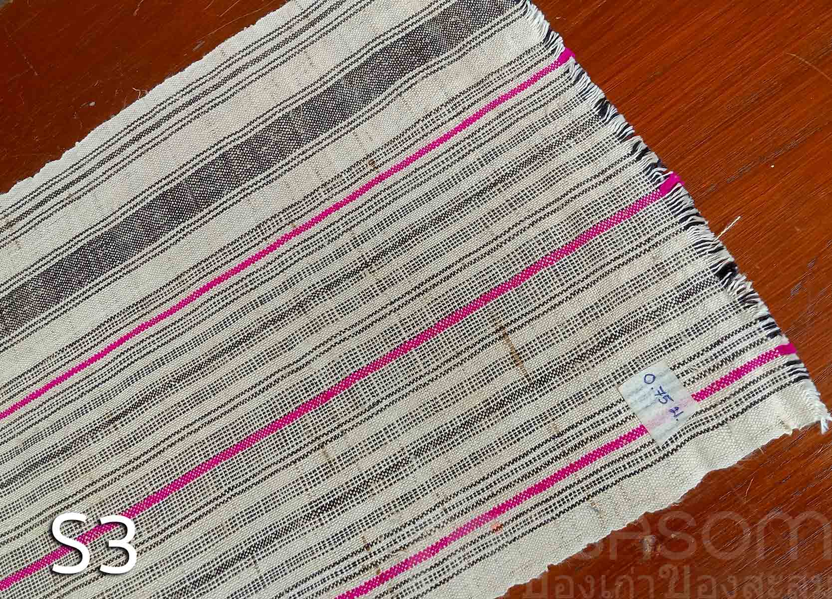 ผ้าใยกัญชงทอมือ