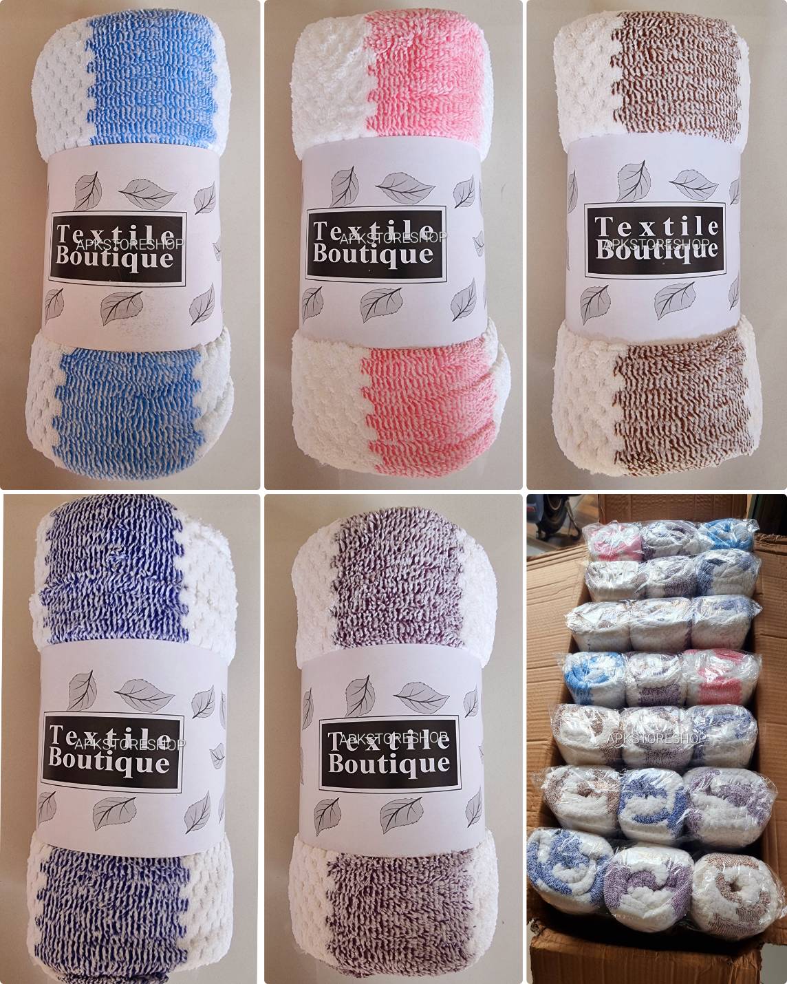 ขายส่ง ผ้าเช็ดตัวขนแกะ/ขนเป็ด #รังผึ้ง-ลายริ้ว01 ส่ง 43 บาท