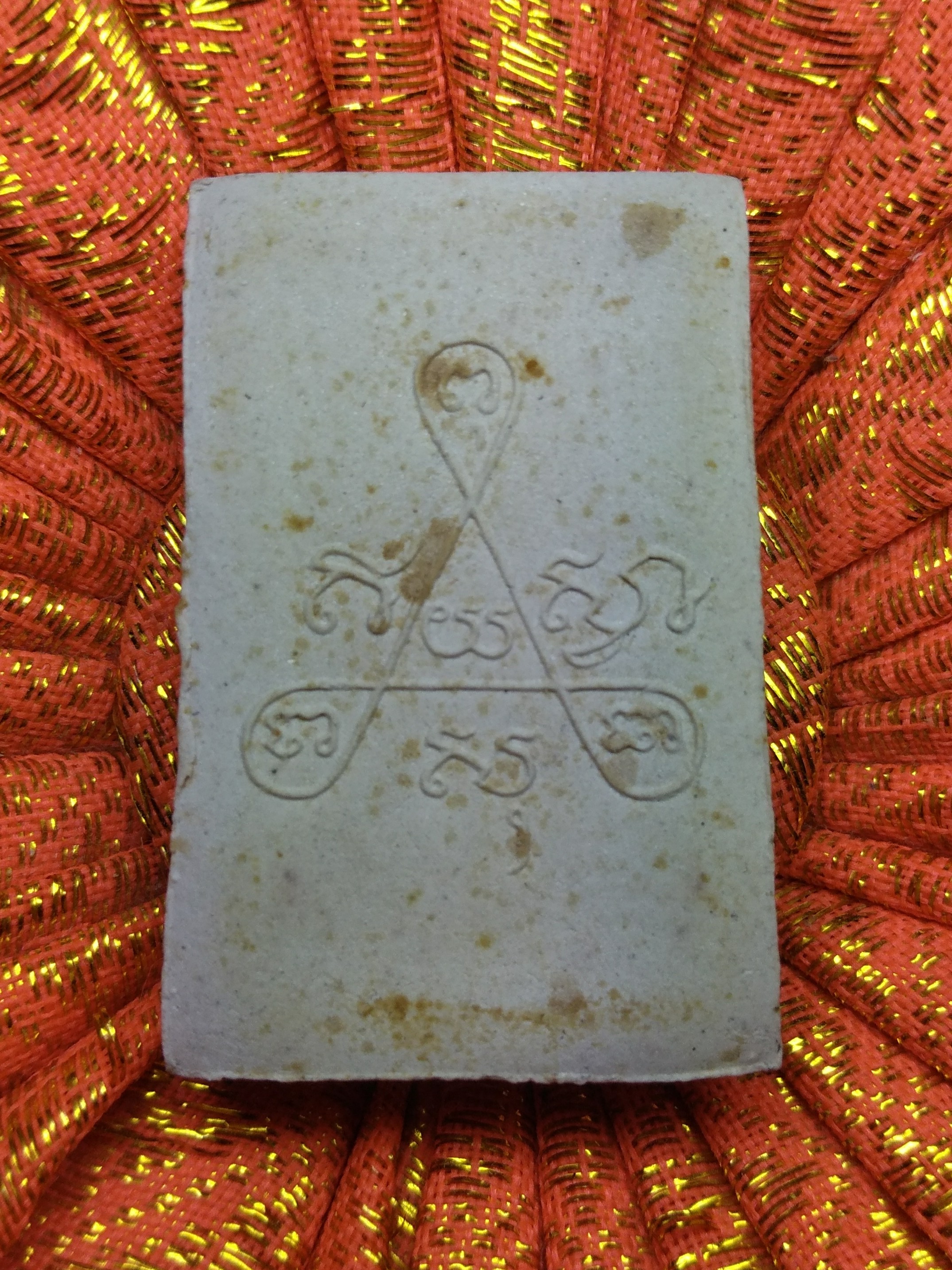 พระสมเด็จหลังยันต์สาม เนื้อผงพรายกุมาร ปี16 หลวงปู่ทิม อิสริโก วัดละหารไร่ จ.ระยอง