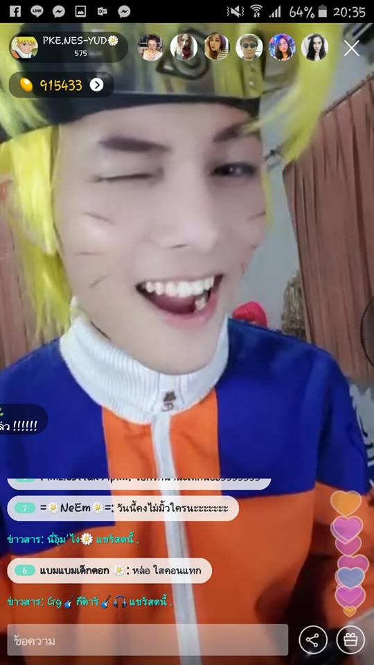 คลิ๊กเลยจ้า รูปพรีวิว จากลูกค้าบางส่วน # 7