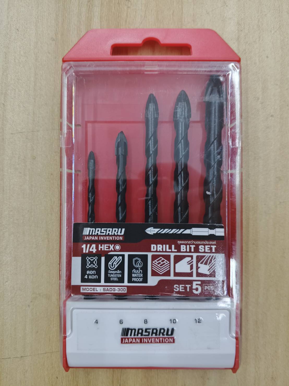 MASARU ชุดดอกเจาะสว่าน รุ่น SADG-300 5 ชิ้น (4,6,8.10,12mm) ดอกสว่าน ดอกเจาะ ชุดดอกสว่าน