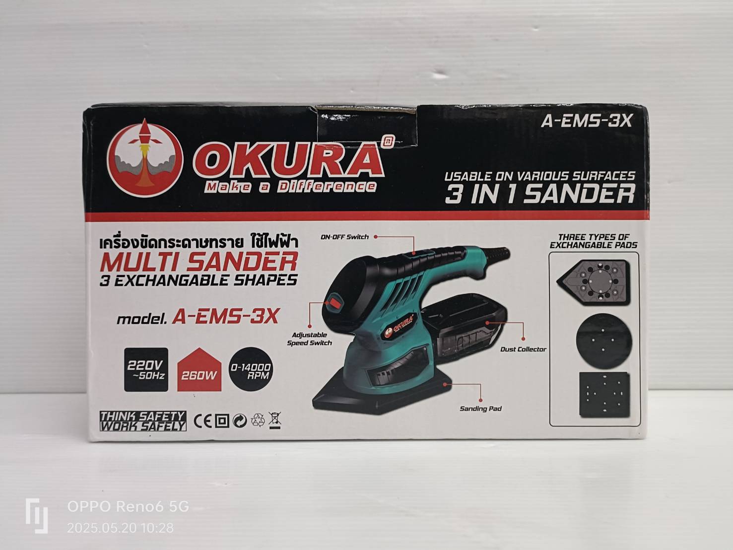 OKURA เครื่องขัดกระดาษทราย 3 in 1 260W รุ่น A-EMS-3X