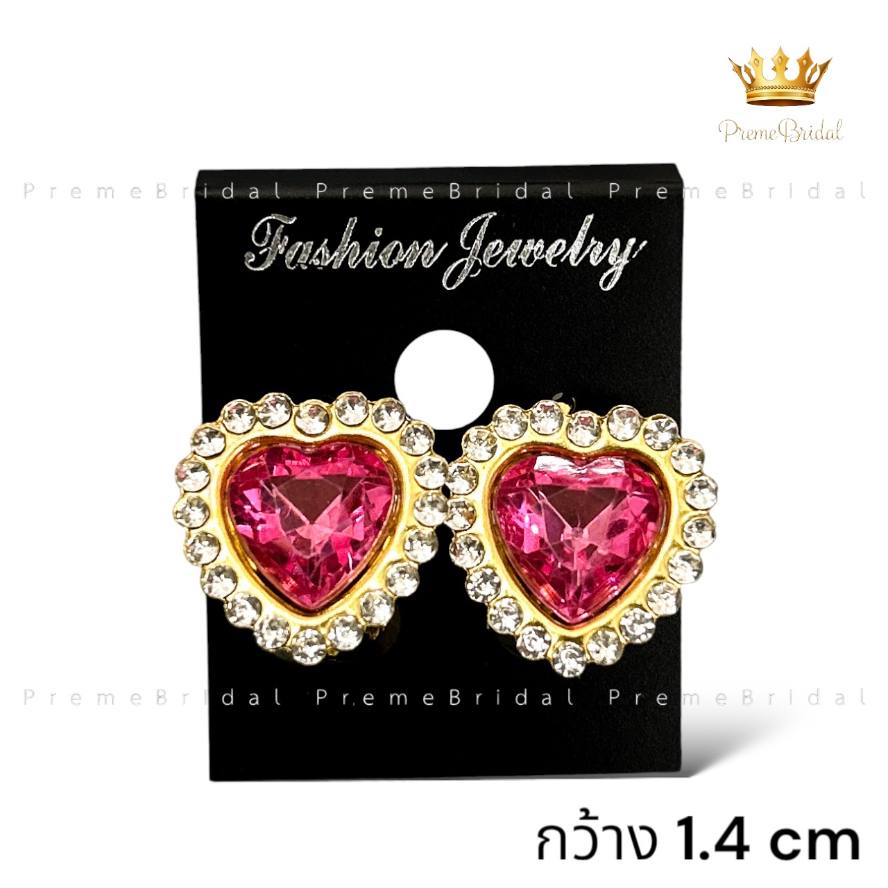 💎 Crystal Heart Glow | ต่างหูหนีบหัวใจคริสตัลสุดหรู 💖 ✨ ใส่แล้วสวยแพง หน้าพุ่งแบบไม่ต้องเจาะหู! คอลเลกชันยอดฮิต ที่ใครใส่ก็ดูมีออร่าทันที