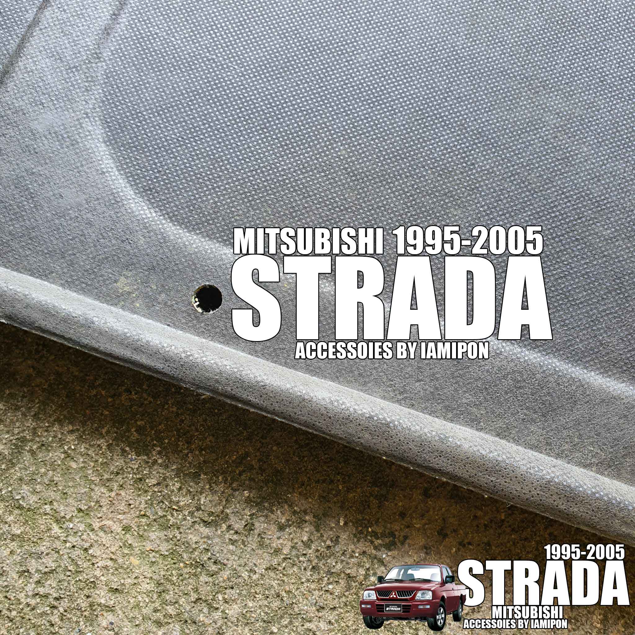 แผ่นกันความร้อนมิตซูบิชิสตราดร้า 1995-2005