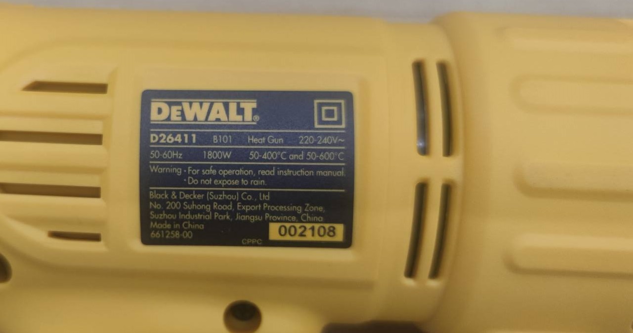 เป่าลมร้อน D26411 DEWALT
