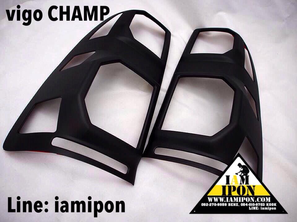 TRAIL LAMP COVER TOYOTA VIGO CHAMP ครอบไฟท้ายดำด้านวีโก้แชมป์