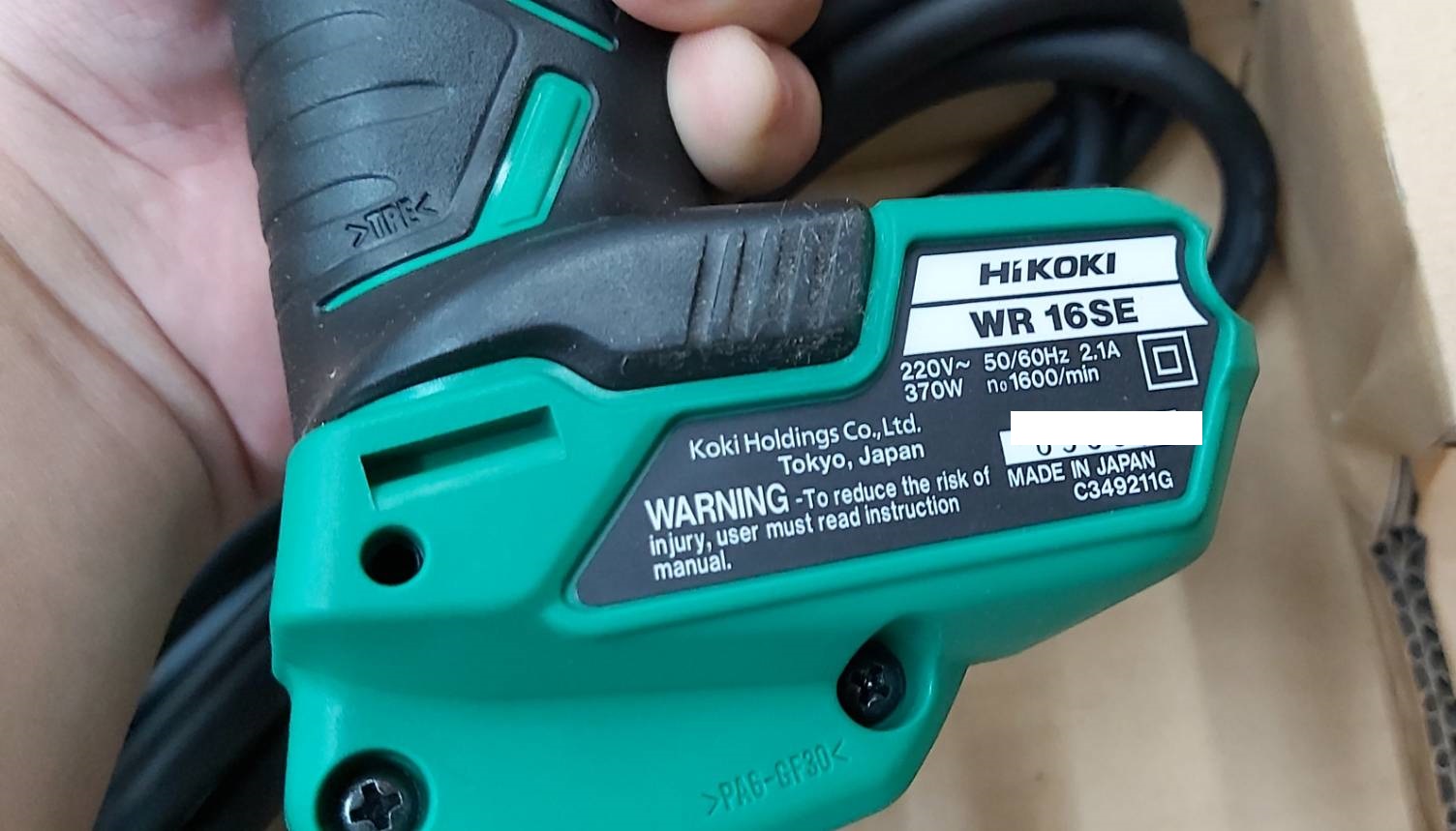 บล๊อกไฟฟ้า1/2 WR16SE HIKOKI (HITACHI)