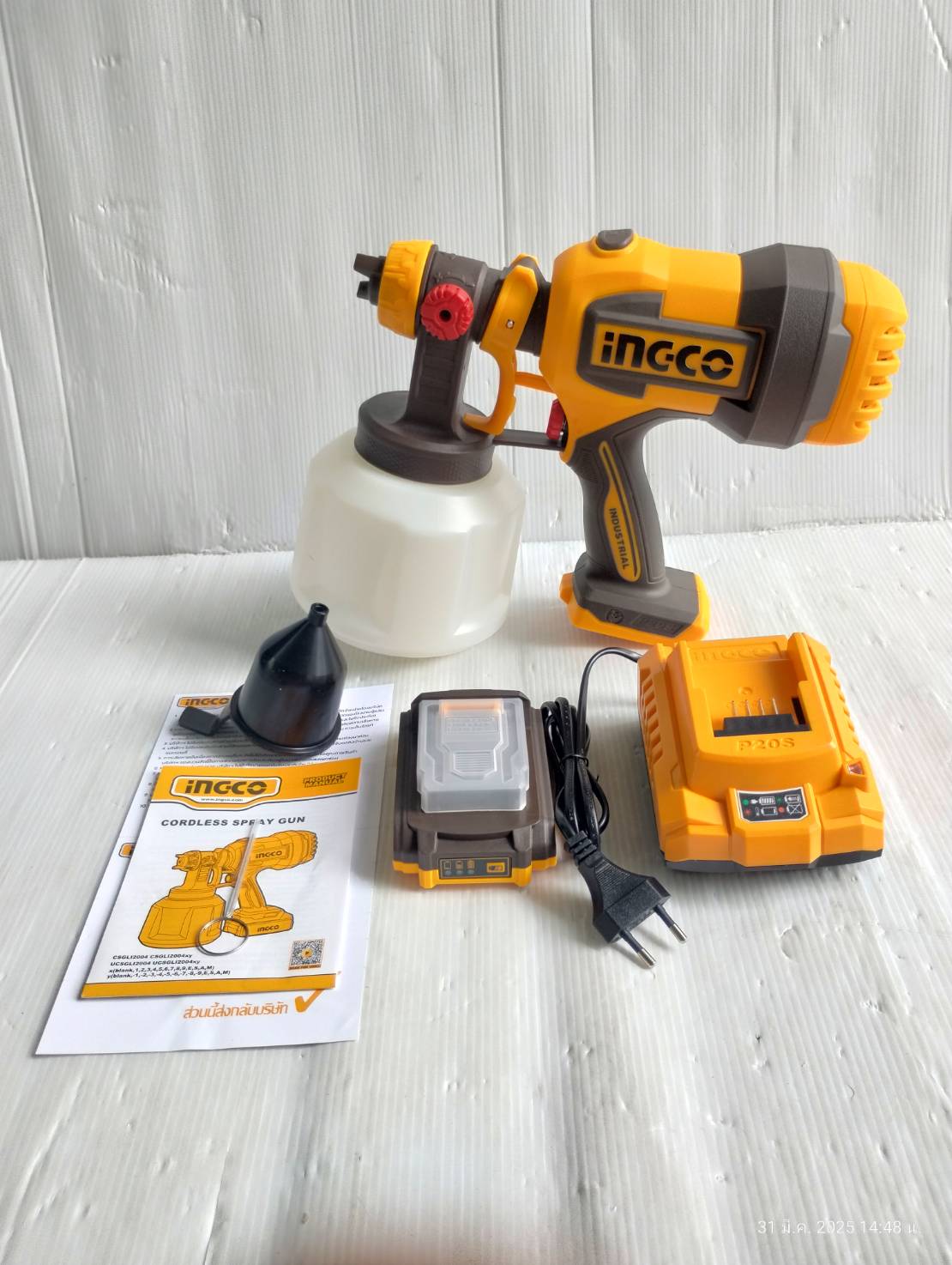 INGCO กาพ่นสีไร้สาย 20V รุ่น CSGLI20042