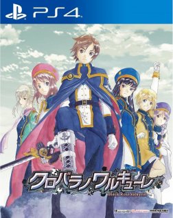 KUROBARA NO VALKYRIE (Standard Edition) [Zone 3 : Japanese]