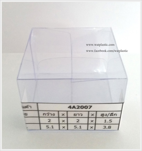 กล่องเทียนหอม ขนาด 5.1 x 5.1 x 3.8 cm