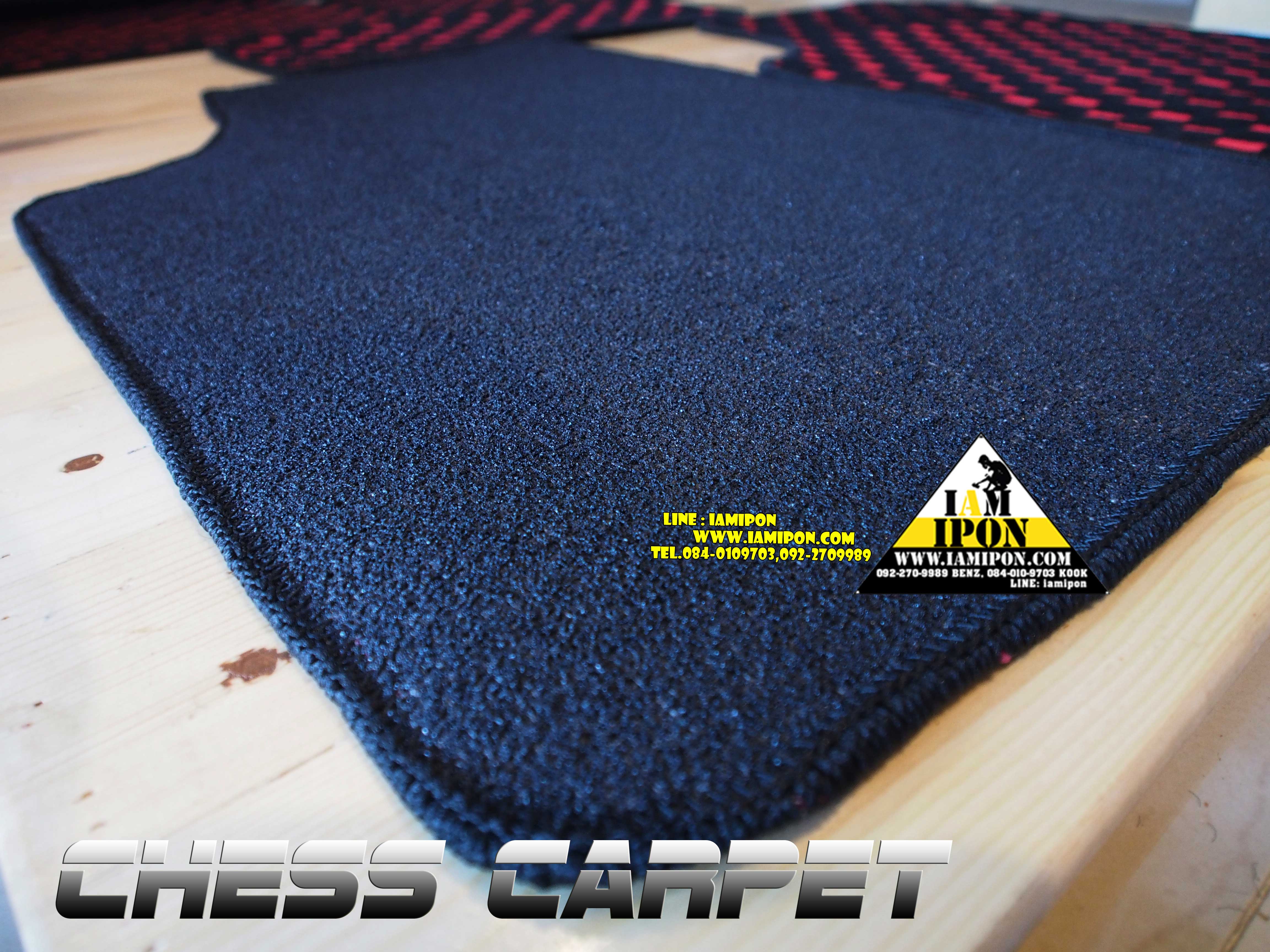 CHESS CARPET RED พรมหมากรุก สีแดง