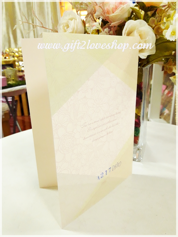 การ์ดแต่งงานแบบสองพับ