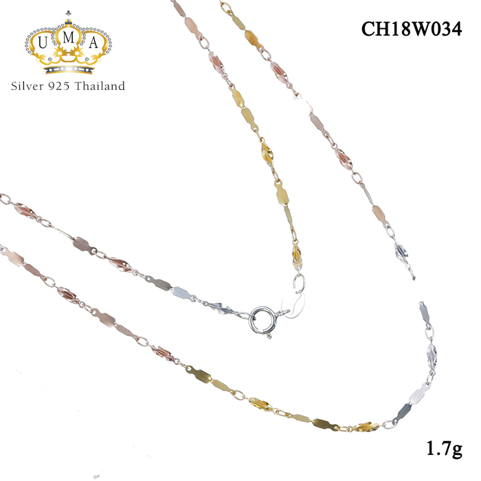 สร้อยคอสวย เกรดดี งานเงินแท้ๆ,สร้อยเงินแท้,สร้อยเงินแท้ ราคา,สร้อยคอ,สร้อยคอเงินแท้,สร้อยคอเงินแท้ ราคา,สร้อยคอเงินแท้ 92.5,สร้อยคอเงินแท้ ชุบทองคำขาว,สร้อยคอผู้หญิง