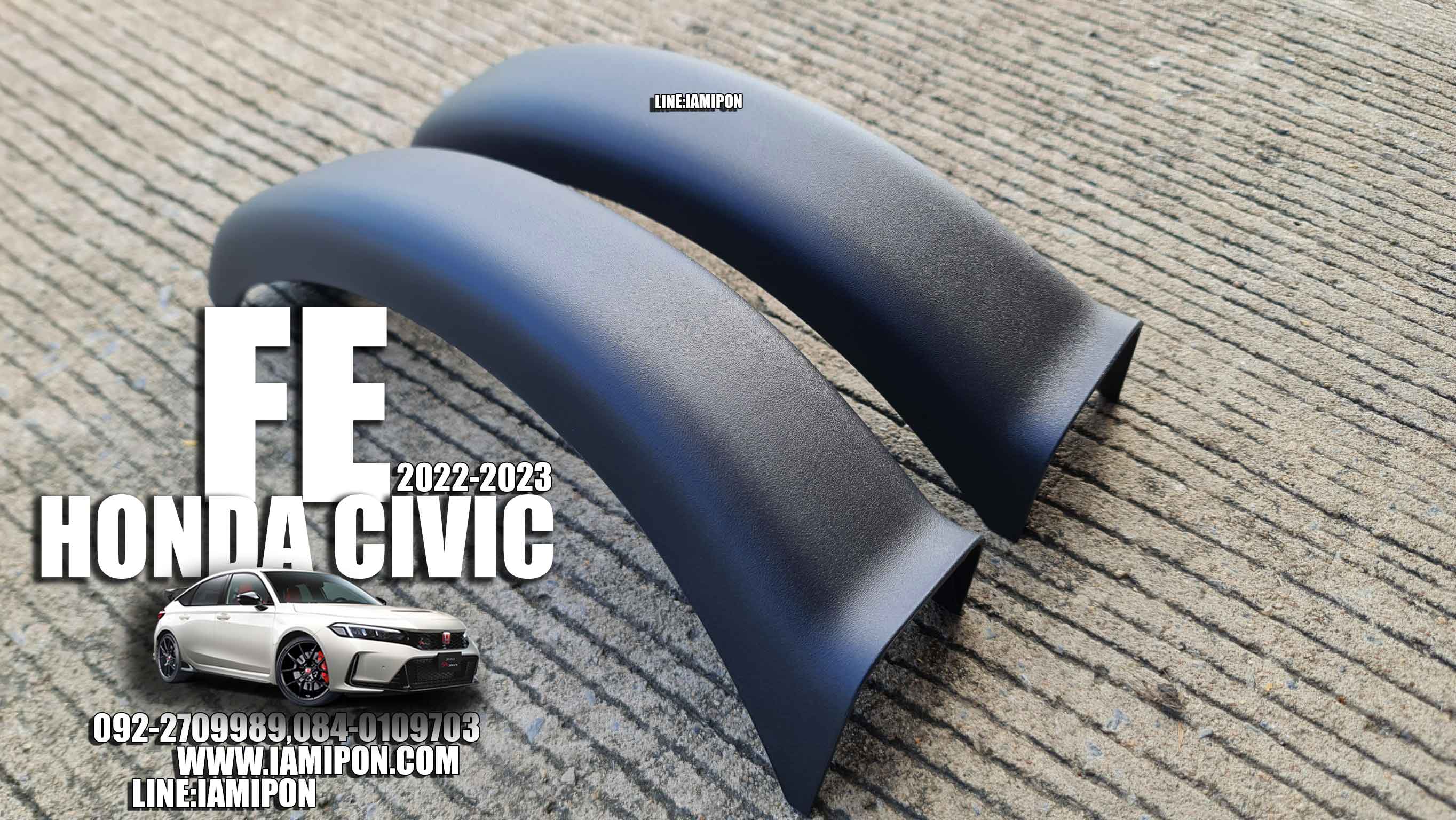 แผ่นรองบานพับฝากระโปรงท้าย HONDA CIVIC FE แท้ห้าง ตรงรุ่น