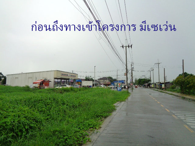 🚩H1256 ขายบ้านเดี่ยวหลังใหญ่ 77.3 ตารางวา หมู่บ้าน เคซี การ์เด้นโฮม3 ซอยนิมิตใหม่40 พื้นที่ใช้สอยเยอะ