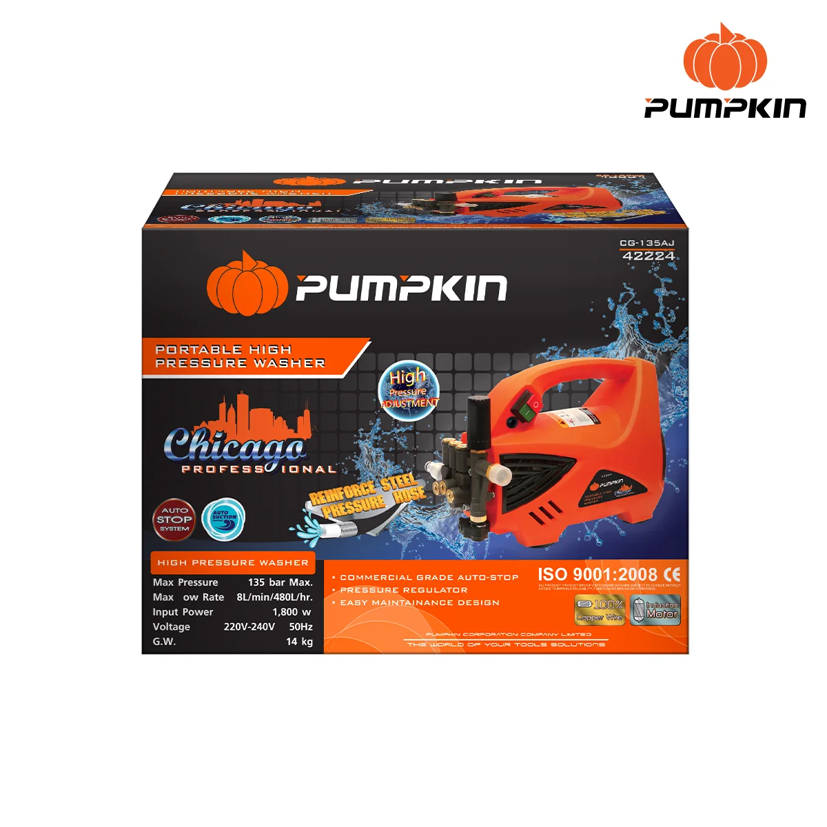 PUMPKIN เครื่องฉีดน้ำแรงดันสูง รุ่นปรับแรงดัน CHICAGO 135 bar CG-135AJ/42224