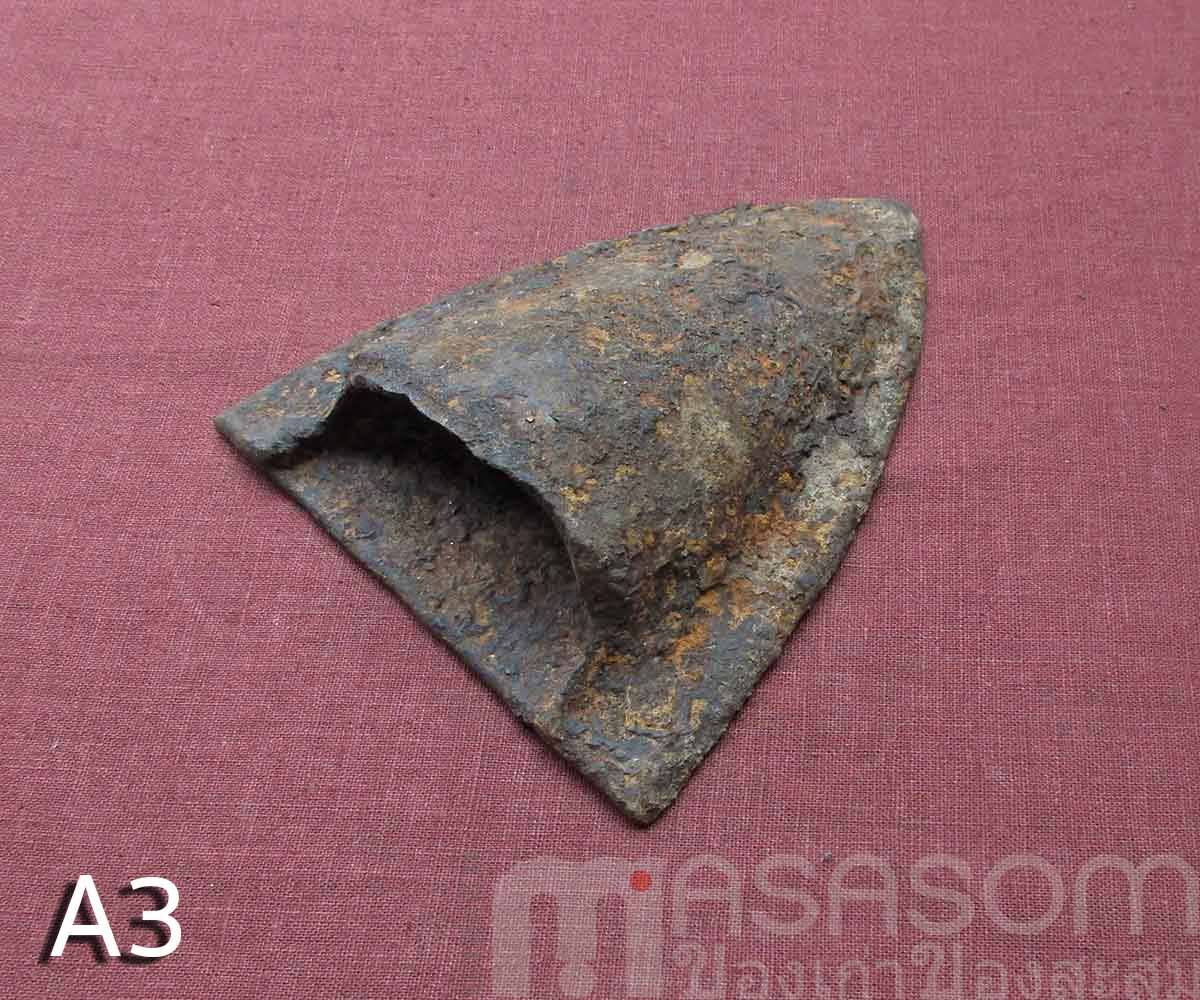 ผานไถนาโบราณ A3