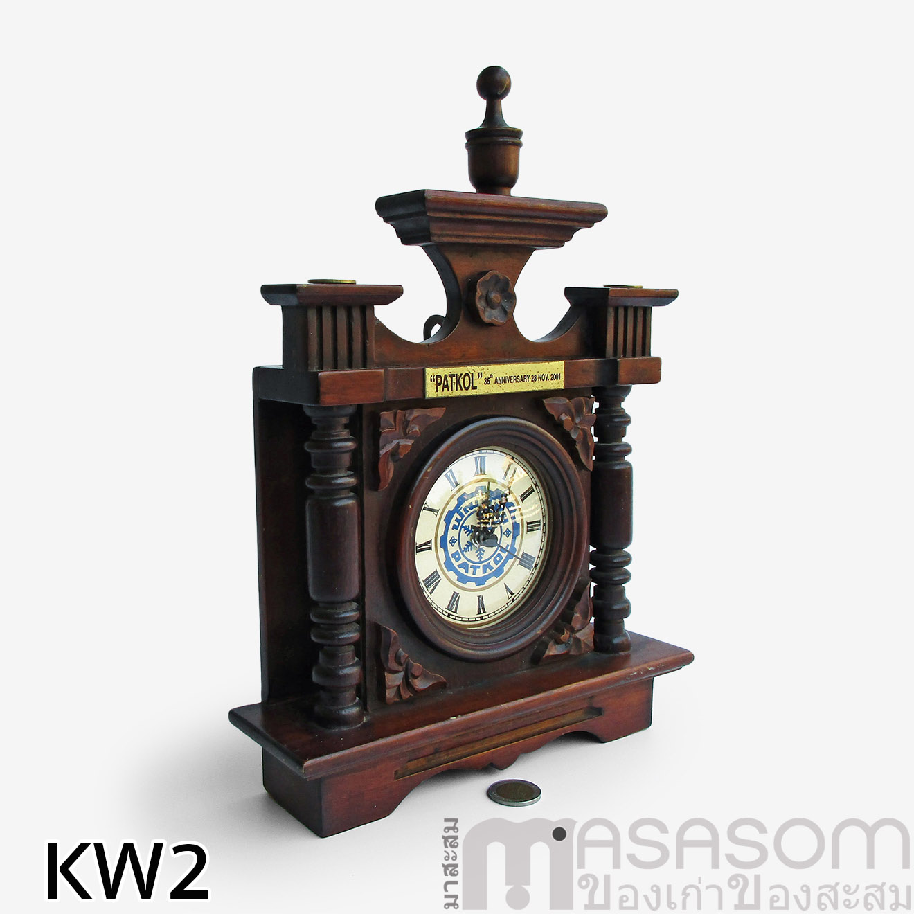 นาฬิกาไม้เก่า