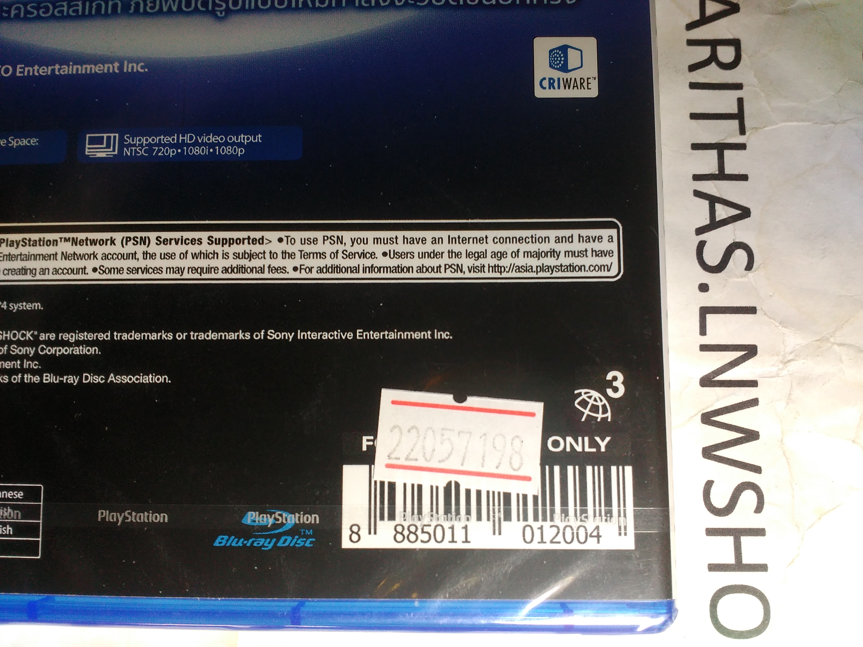 SUPER ROBOT WARS OG THE MOON DWELLERS (Standard Edition) [Zone 3 : English]