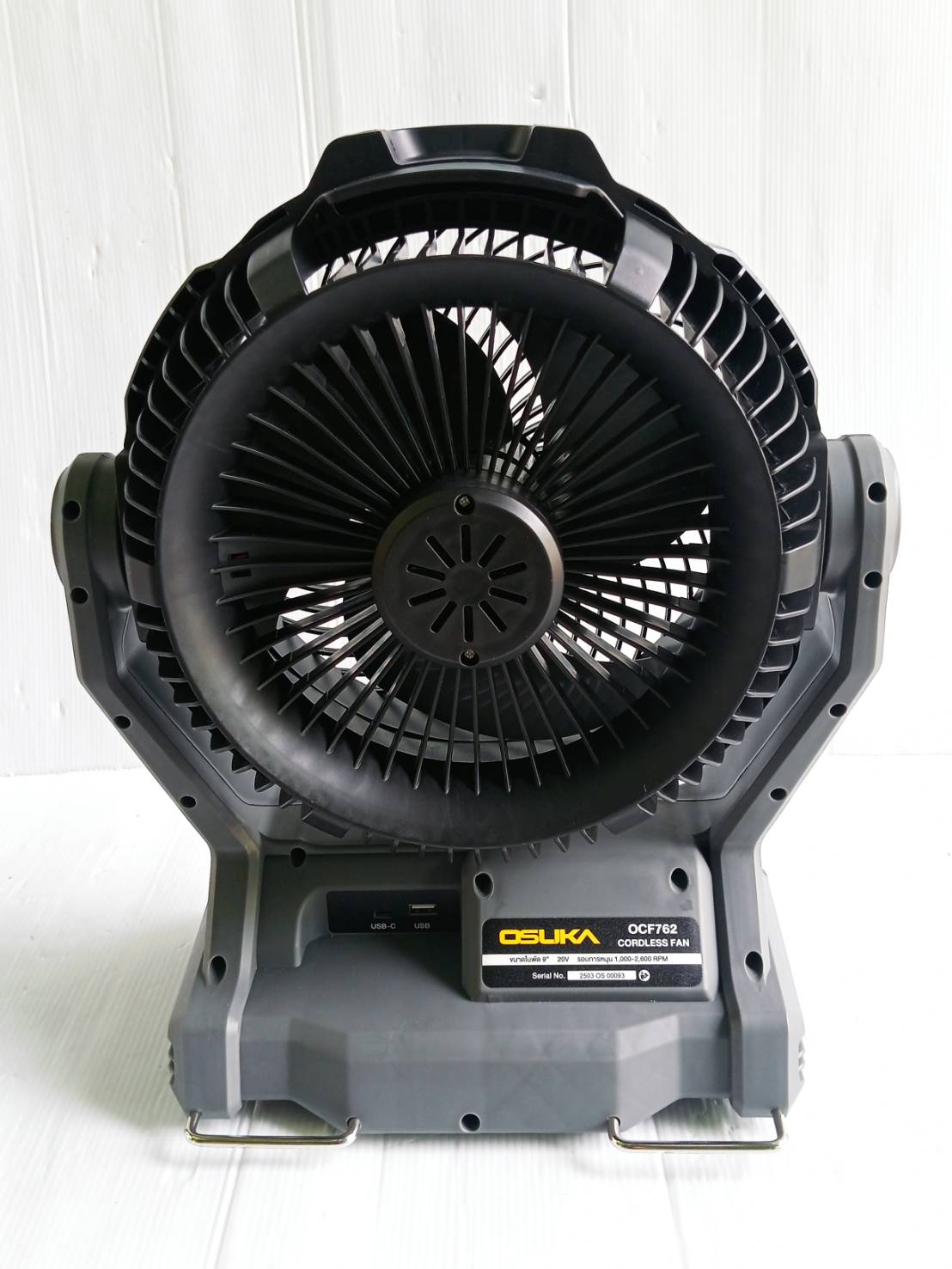 SET B พัดลมไร้สาย 9" OCF762 + ก้อนแบต 4.0Ah OCB-204 OSUKA