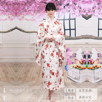 ชุดกิโมโนยาว