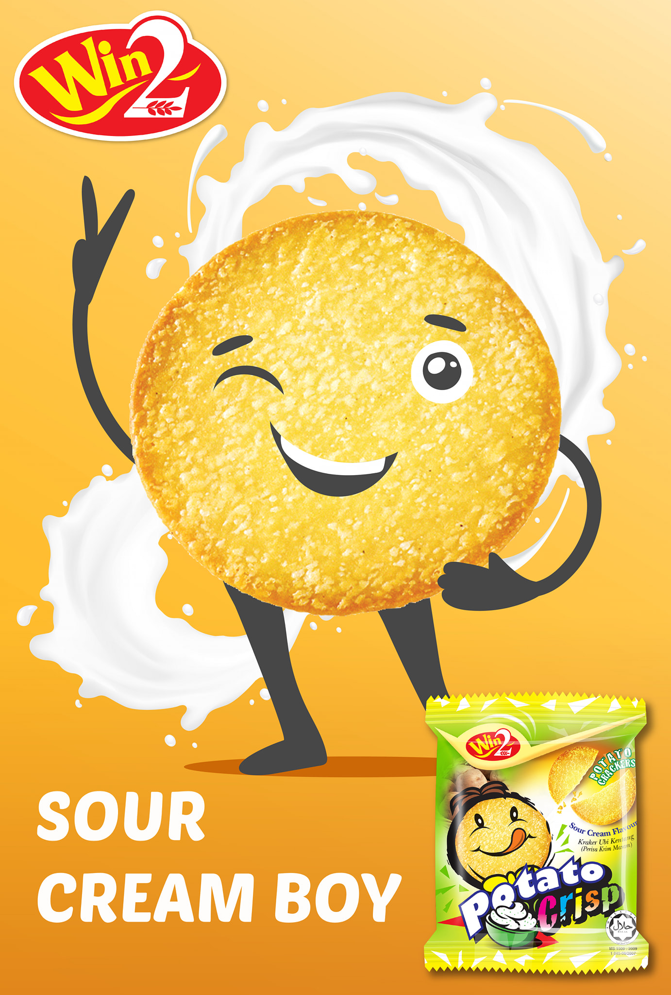 รสซาวครีม (1 กล่อง 30 ซอง) ขนมแคร็กเกอร์มันฝรั่งบางกรอบ ปังยิ้มแลบลิ้น Win2 Potato Crackers Crisp อบใหม่จากมันฝรั่งแท้ รับรองฮาลาล เป็นมิตรกับมังสวิรัต