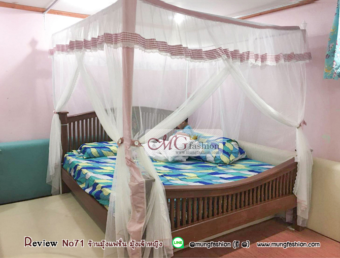 รีวิวมุ้งเจ้าหญิง