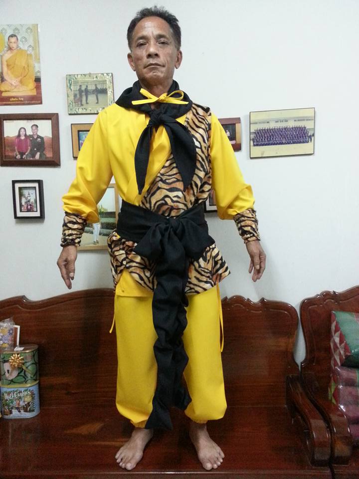 ชุดหงอคง @ ไซอิ๋ว / ชุดจีน