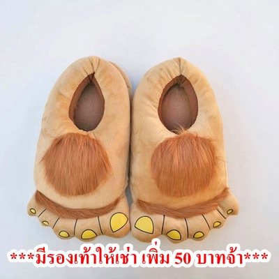 ชุดบาร์นี่ @ มนุษย์หินฟริ้นสโตน