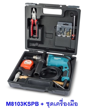 สว่านกระแทก1/2 M8103KSPB MAKITA MT SERIES