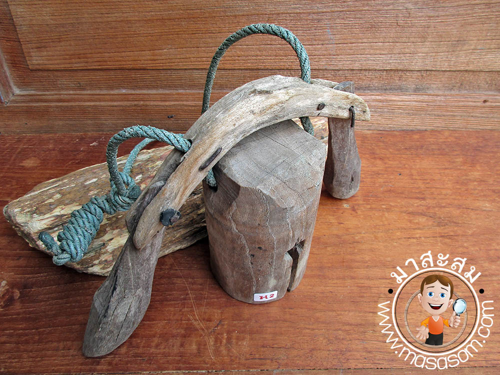 กระดึงไม้สักเก่า หรือ ฮอก