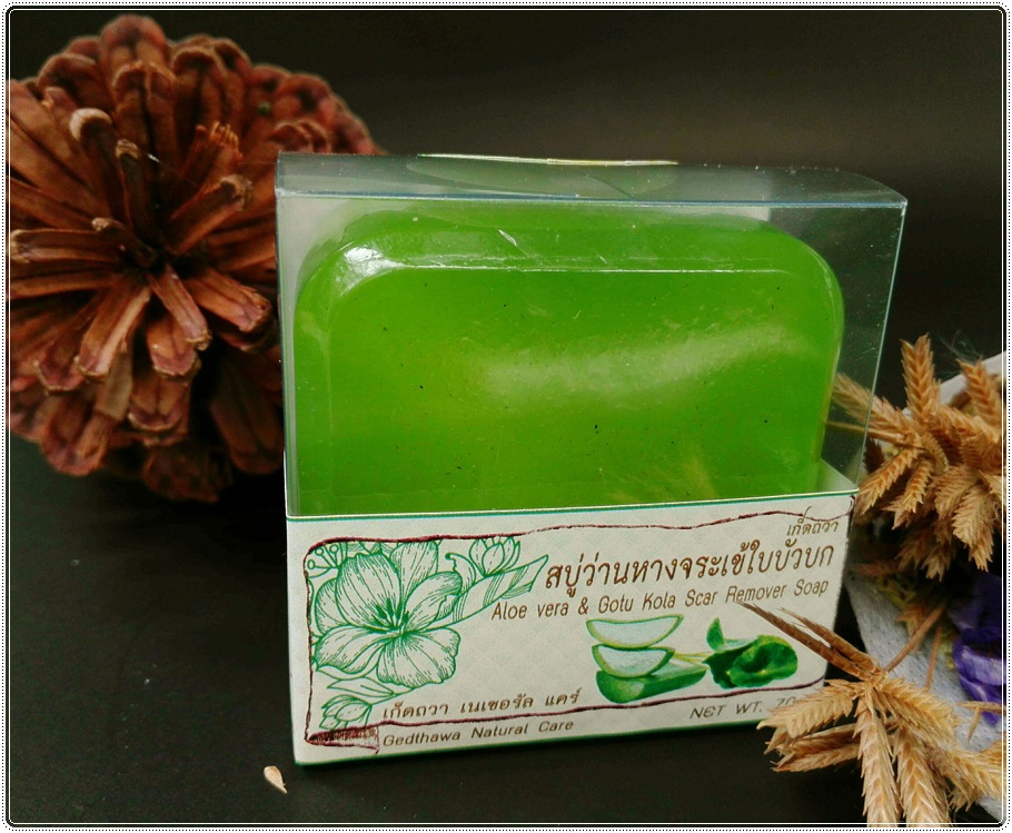 กล่องสบู่-ทรงจตุรัส ขนาด 7.7 x 7.7 x 3.9 cm
