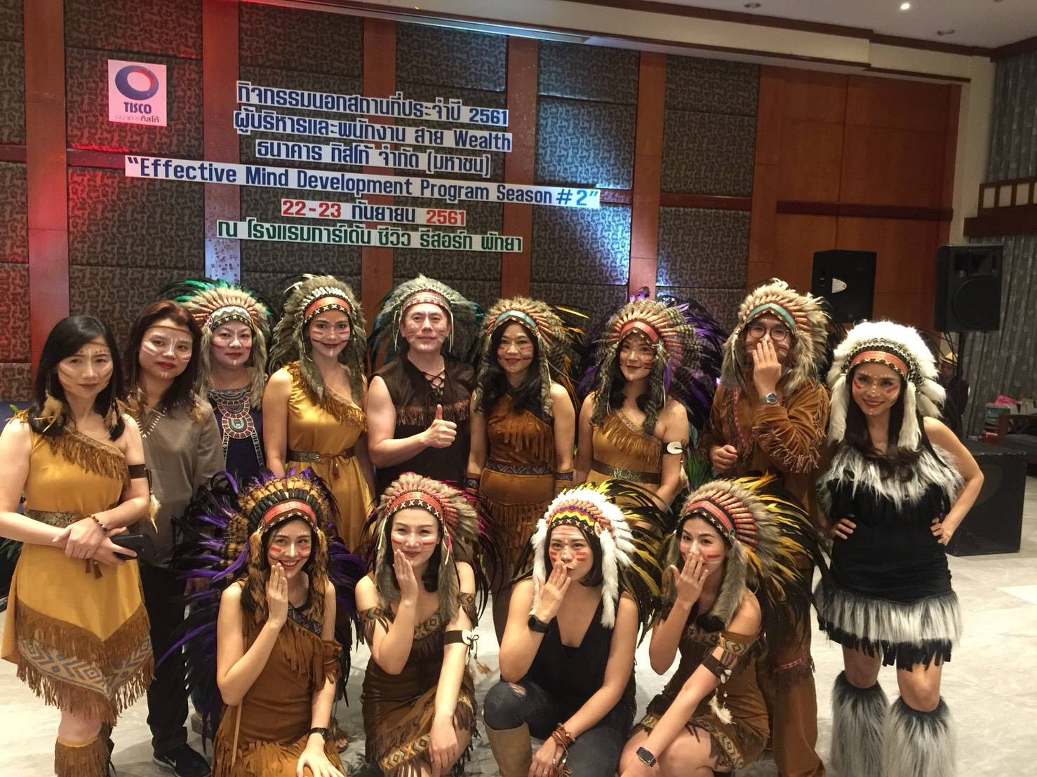 ชุดอินเดียแดงหัวหน้าเผ่า