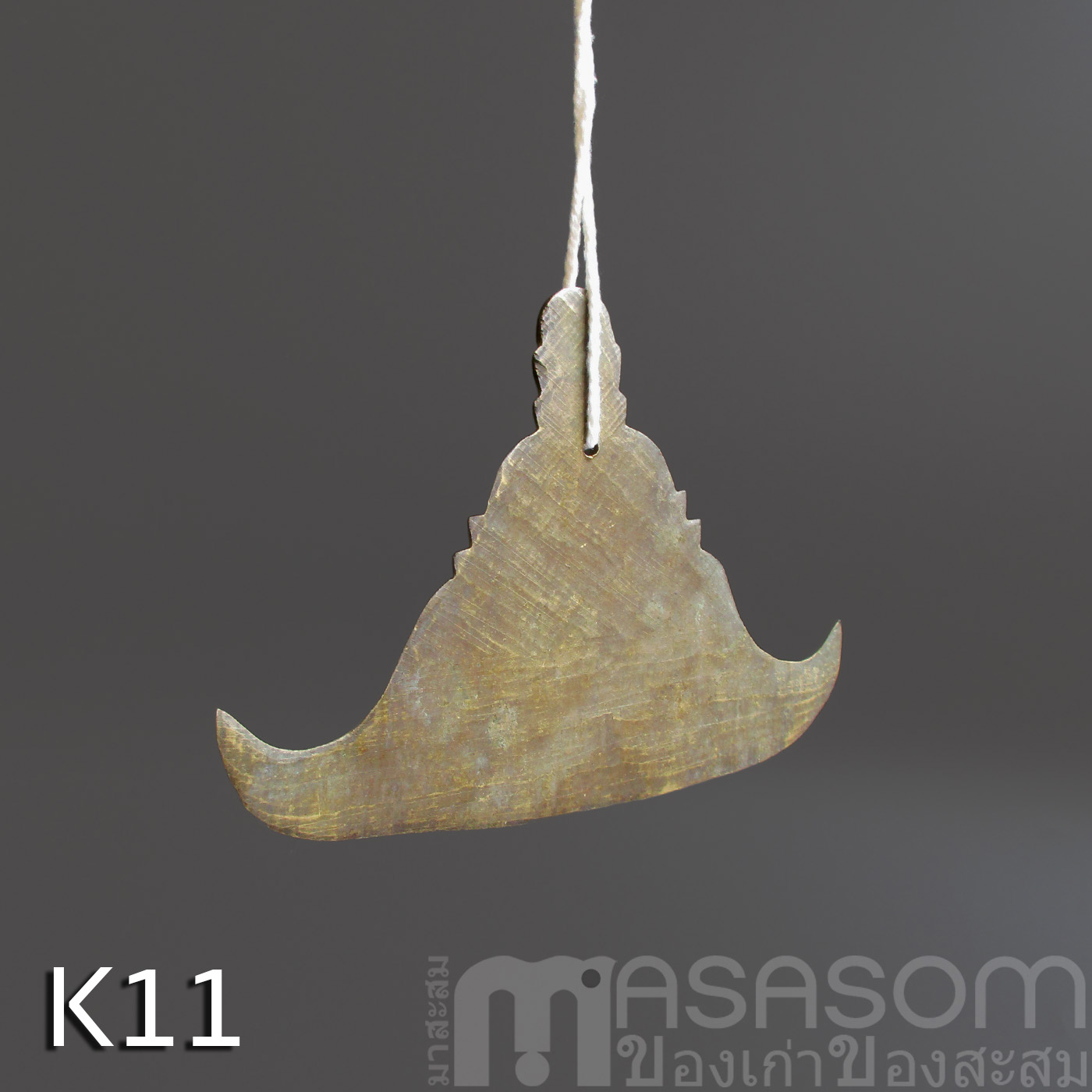 กังสดาลเก่าขนาดเล็ก