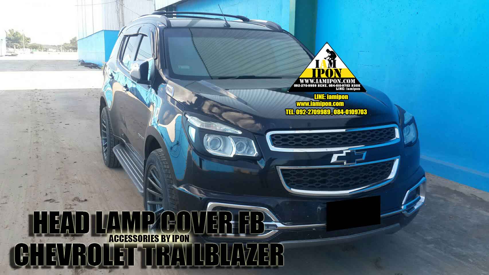 HEADLAMP COVER CHEVROLET TRAILBLAZER FLATBLACK ครอบไฟหน้าดำด้านเชฟโรเลตเทรลเบลเซอร์