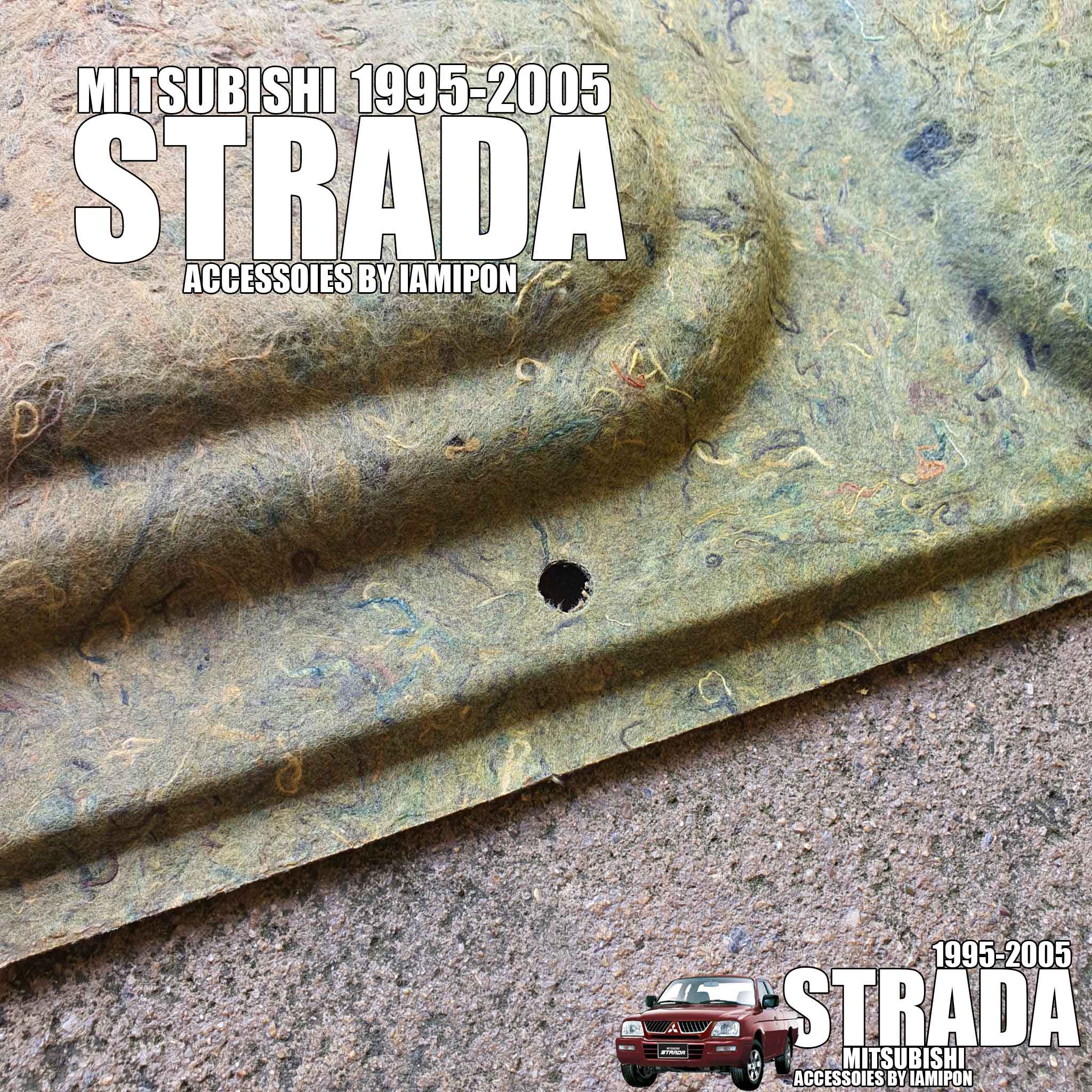 แผ่นกันความร้อนมิตซูบิชิสตราดร้า 1995-2005