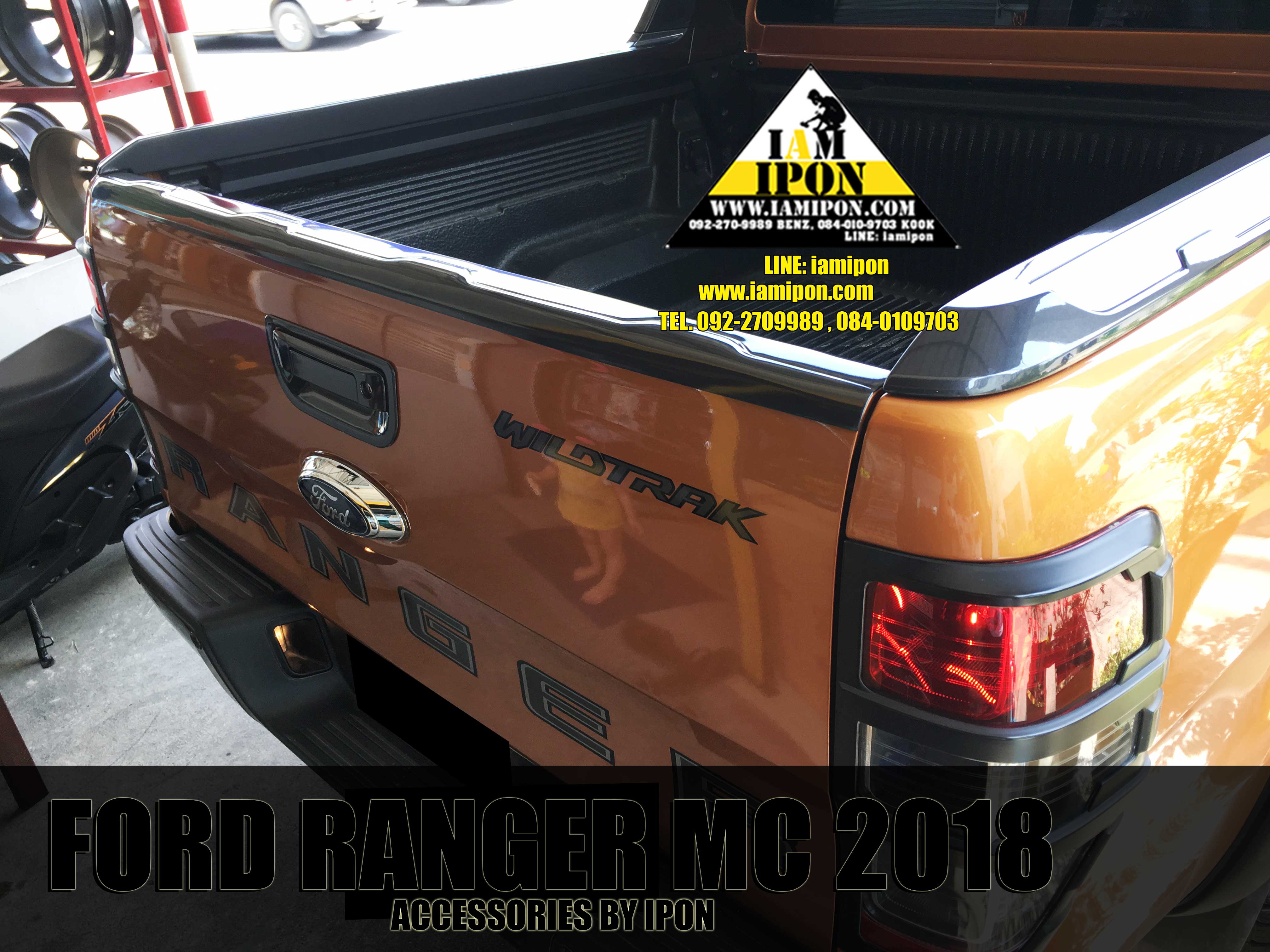 EGDE PROTECTOR PICKUP FULL FORD RANGER T6-MC WILDTRAK 2018 กันรอยขอบกระบะสีไวล์ดแทรคฟอร์ดเรนเจอร์ T6-MC 2018