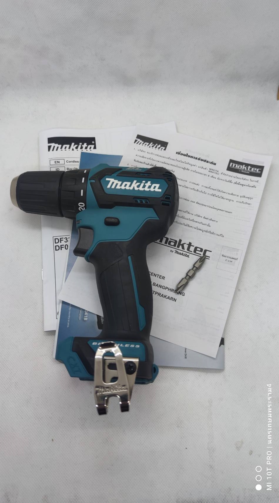 สว่านไขควงไร้สาย12V DF332DZ MAKITA