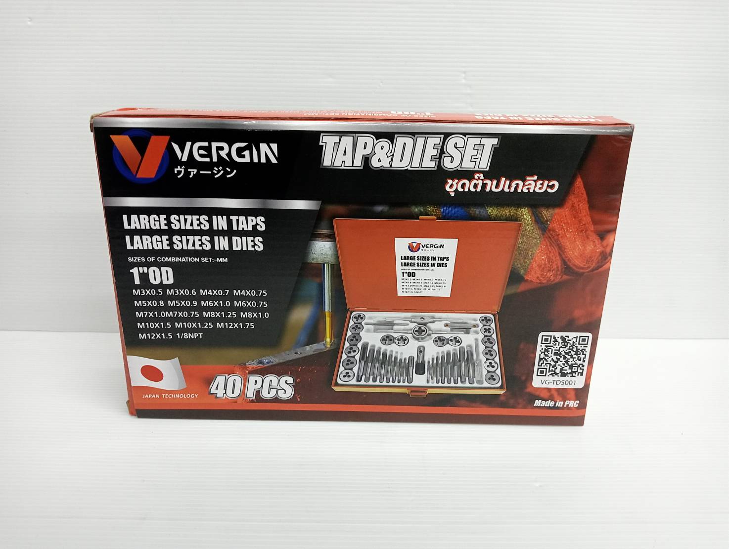 ชุดต๊าปเกลียว40ชิ้น VERGIN VG-TDS001