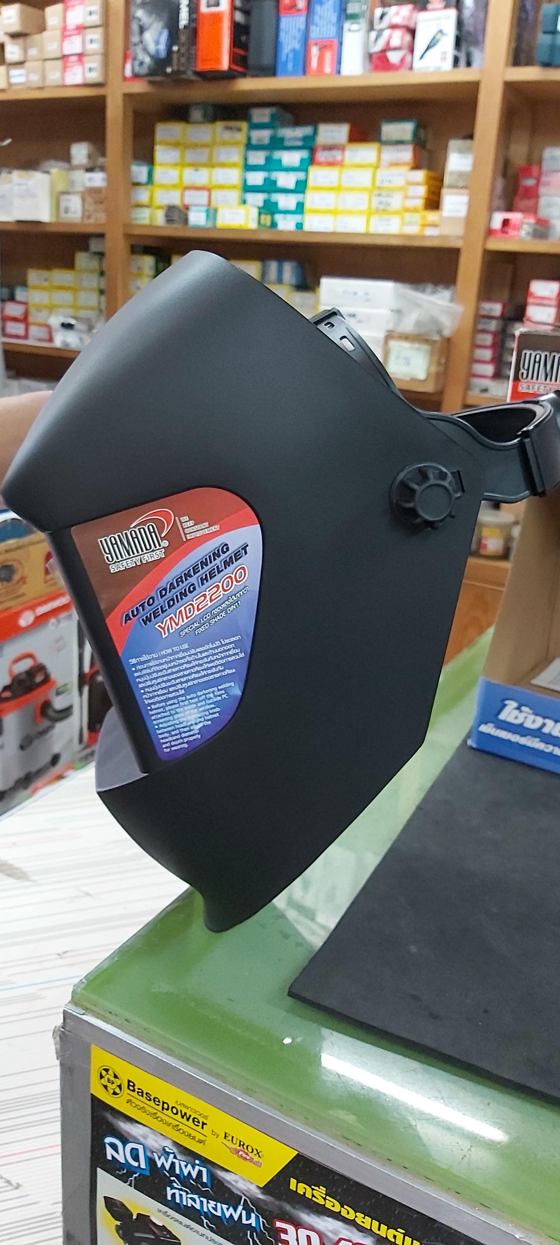 หน้ากากปรับแสง AUTO YMD2200 YAMADA