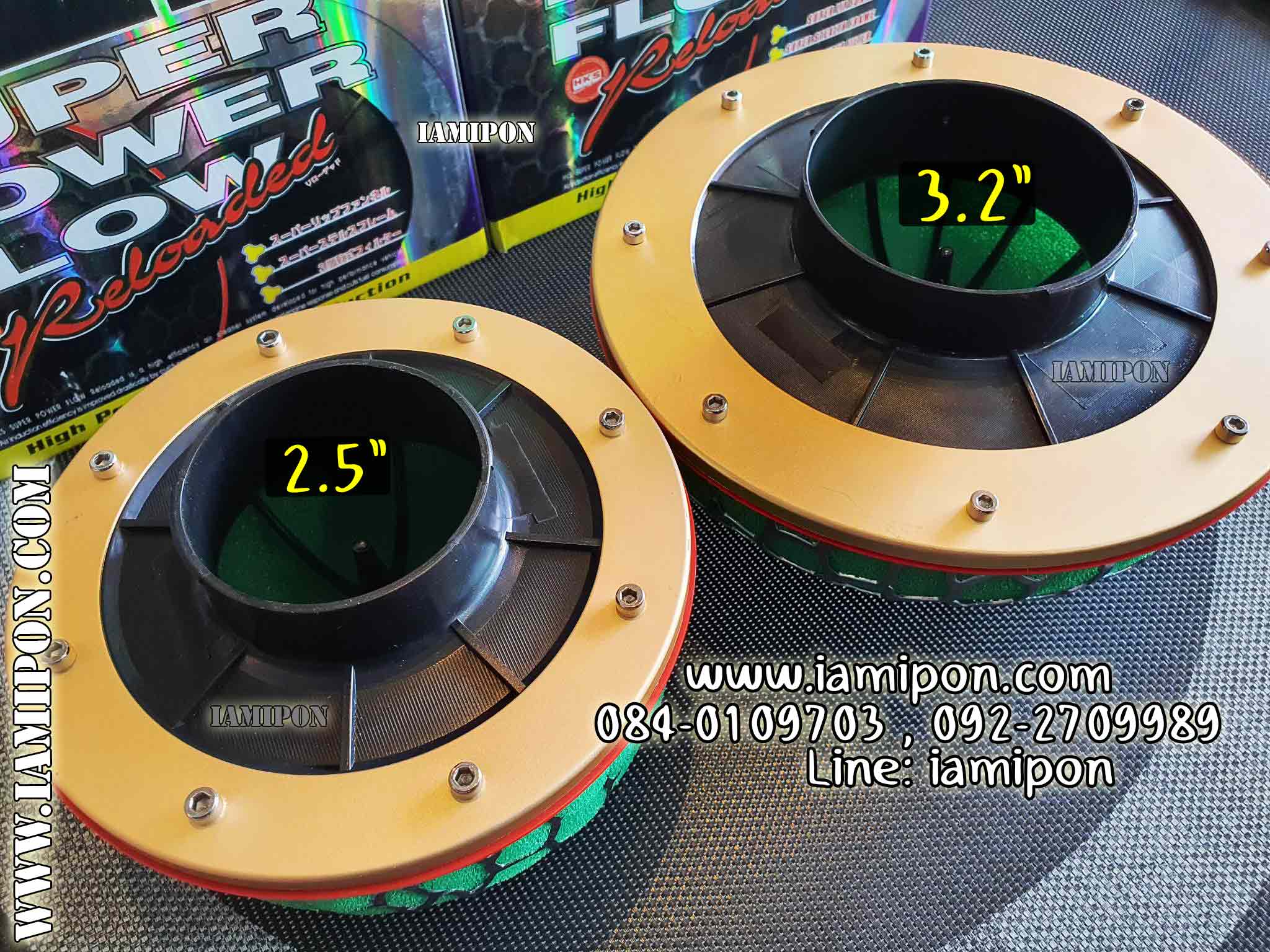 HKS SUPER POWER FLOW