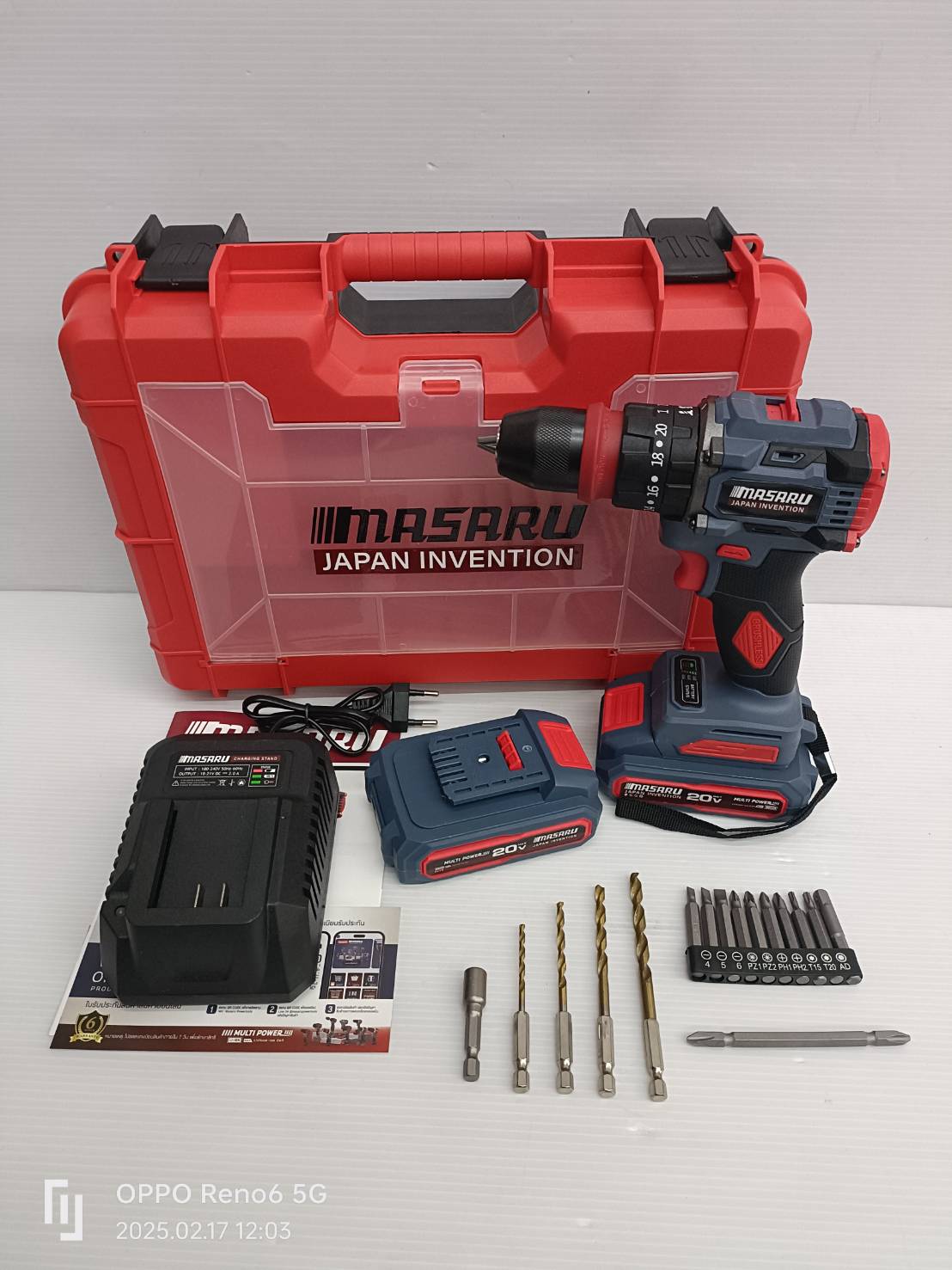 สว่านกระแทก2in1 SCDI-105-B2 MASARU ถอดเปลี่ยนหัวได้