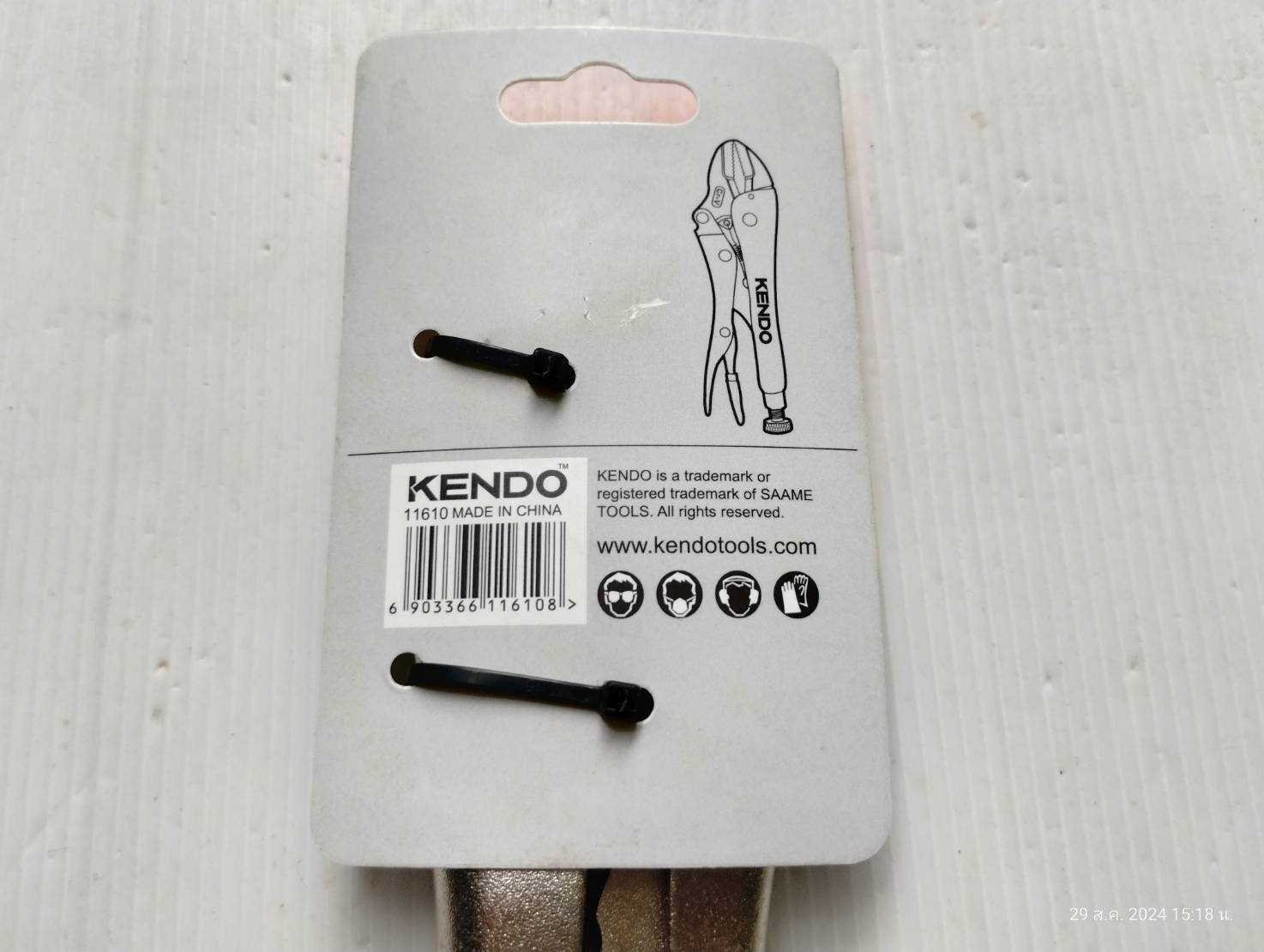 KENDO KD-11610 คีมล็อคปากตรง 250mm. 10" เกรด Cr-V แท้