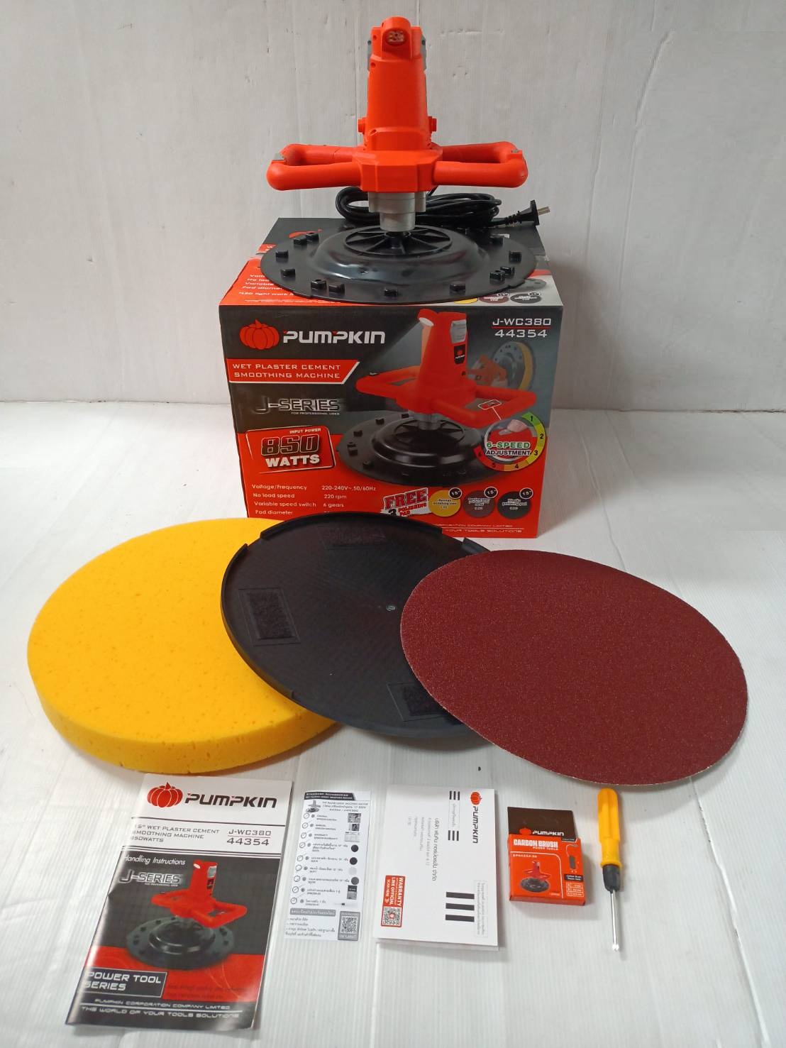 เครื่องขัดหน้าปูนฉาบ 15" J-WC380 PUMPKIN 44354