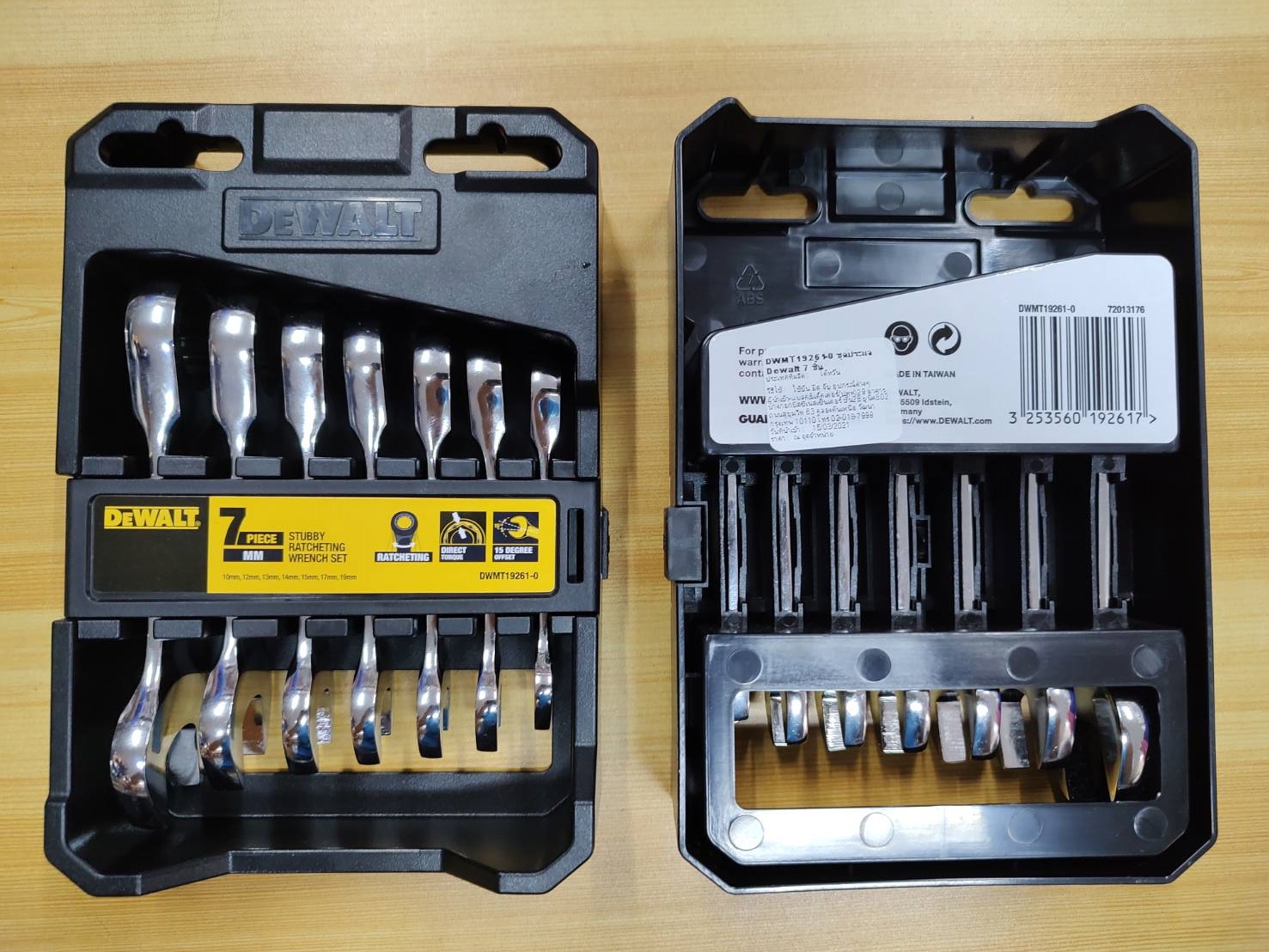 ชุดประแจ7ชิ้น รุ่น DWMT19261-0 DEWALT
