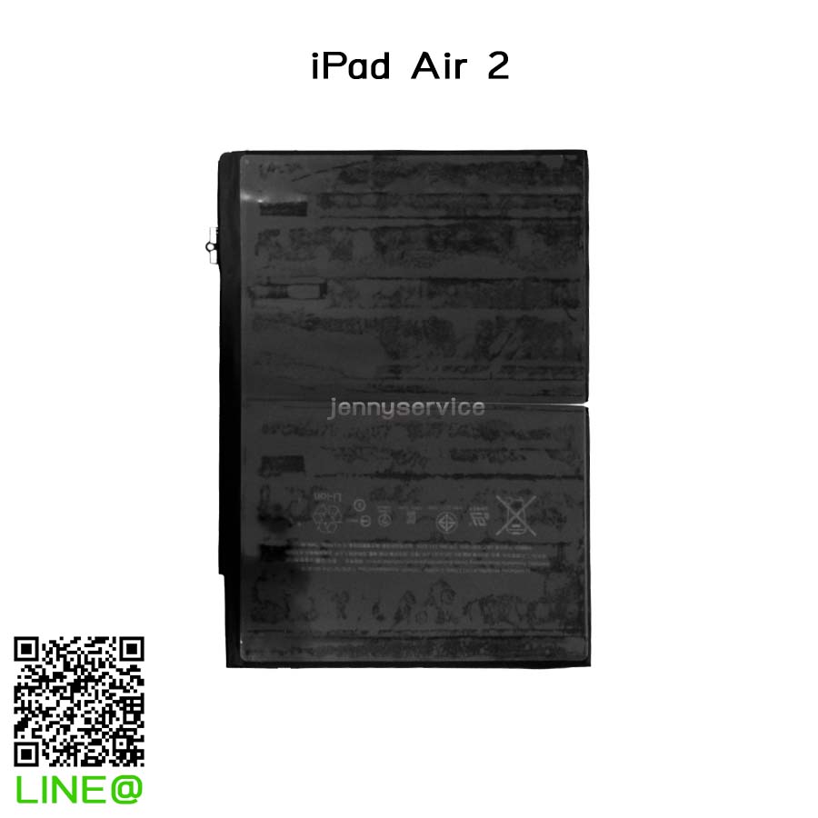 แบตเตอรี่ iPad Air 2