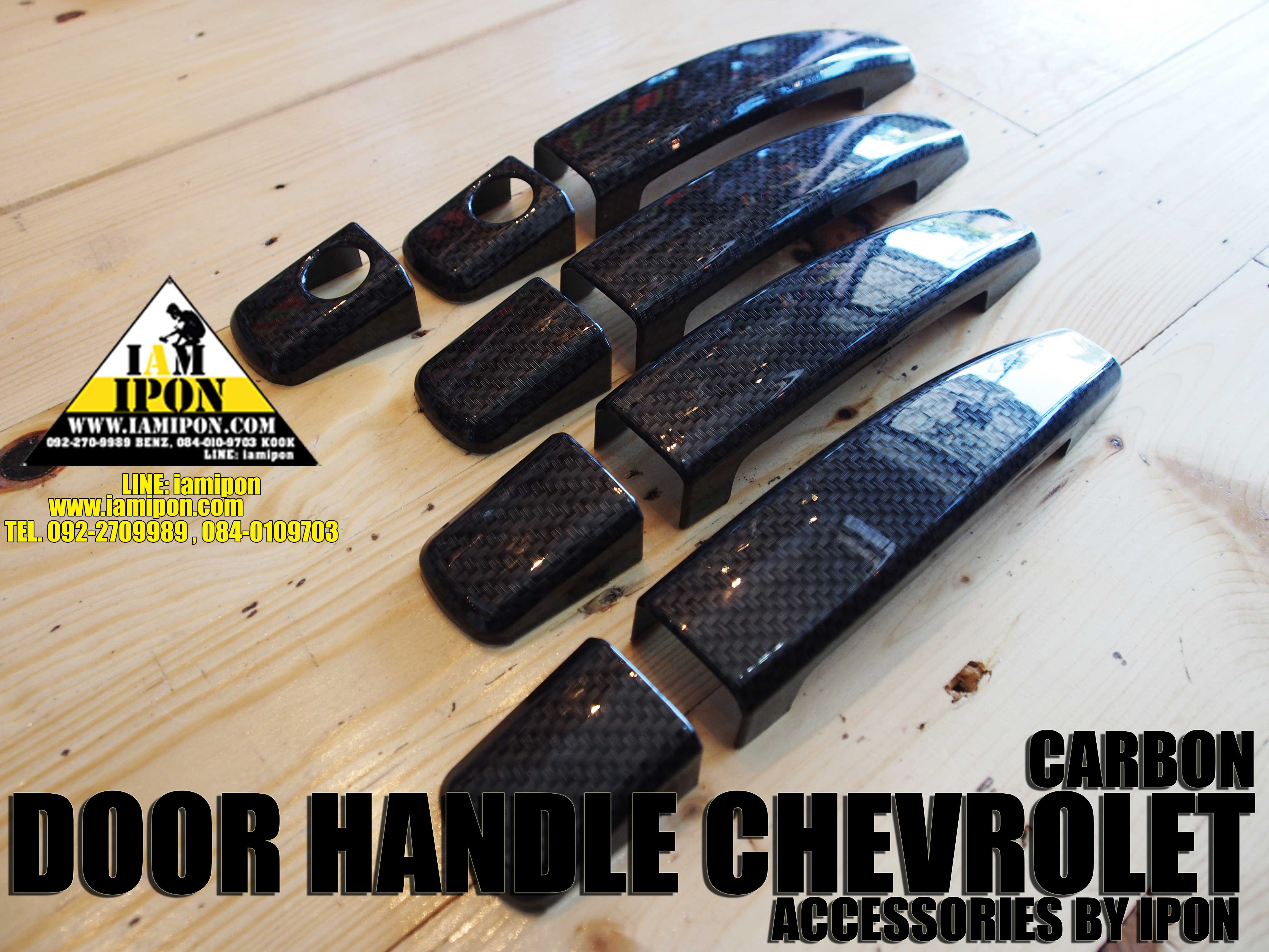 DOOR HANDLE CHEVROLET CARBON ครอบมือจับคาร์บอนเชฟทุกรุ่น