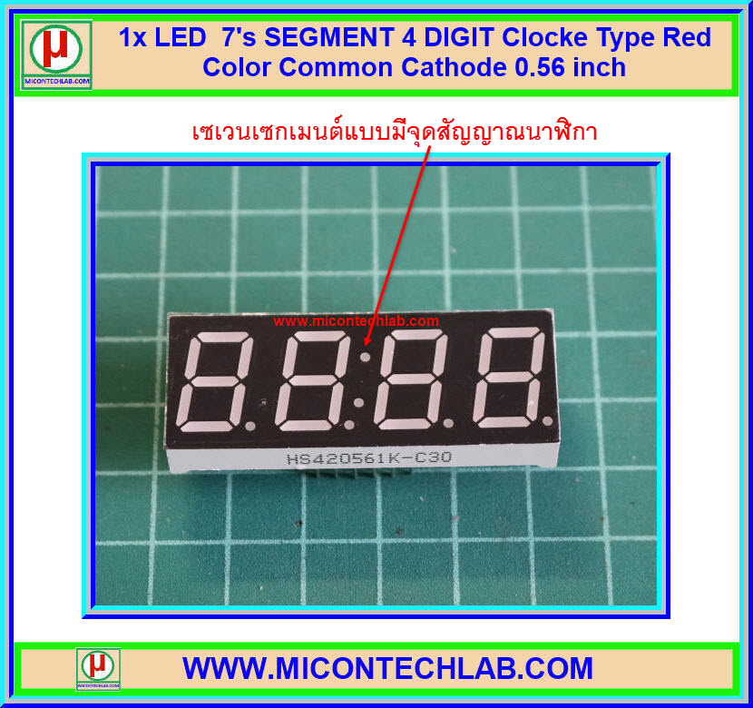 1x LED 7's SEGMENT 4 DIGIT Clocke Type Red Color Common Cathode 0.56 inch