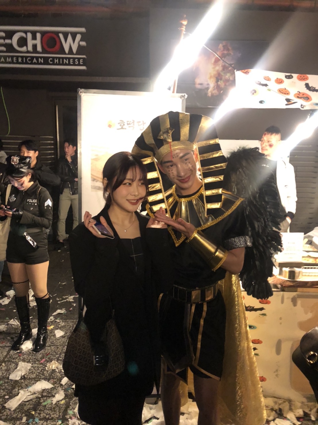 ชุดคิงฟาร์โรห์